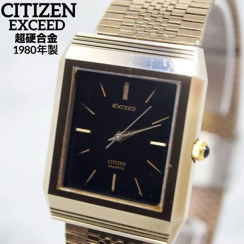 Orologio citizen exceed 1980 - exceed,