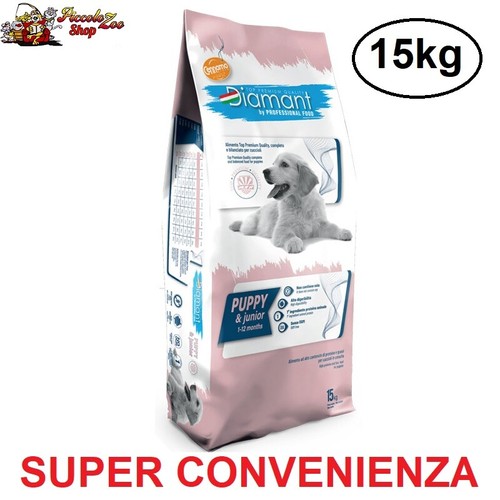 Cennamo pet food - cennamo, puppy