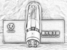 845 845B / coppia abbinata /