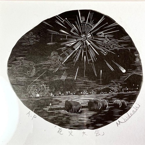 Espositore fuochi artificio - espositore,