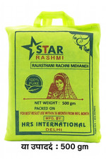 Rajasthan Rani Mehndi Polvere