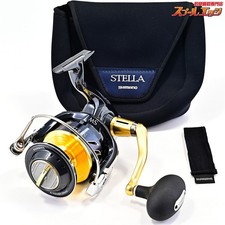 【Come nuovo】 Mulinello da