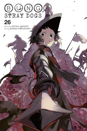 Bungo stray dogs - bungo, 26