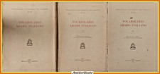 VOCABOLARIO ARABO ITALIANO 3 volumi completo 1969 Istituto Per L'Oriente  Libro