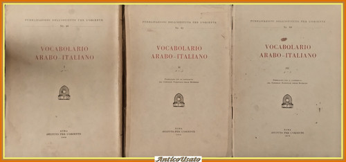 Vocabolario arabo italiano - vocabolario,