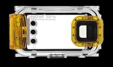 Custodia rigida Seashell SSG