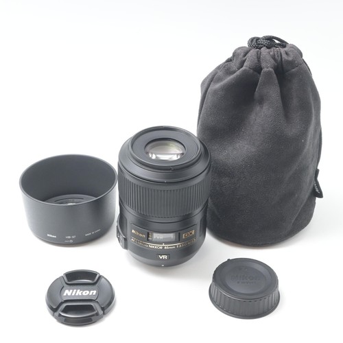 Nikon nikkor f 2 - nikon, af-s