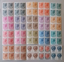 Francobolli italia 1955 - francobolli,