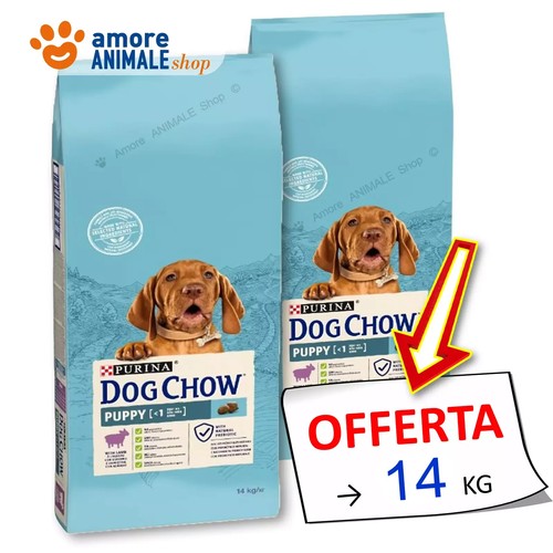Purina dog chow - chow, puppy