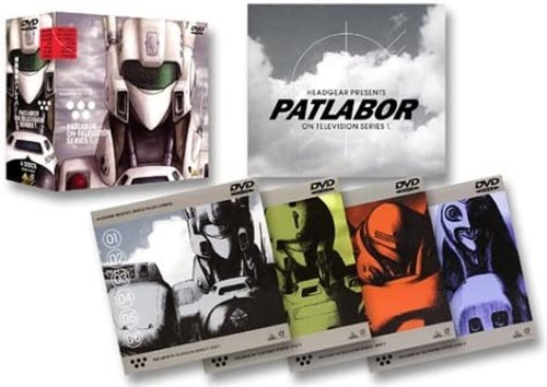 Mobile police patlabor tv - mobile,