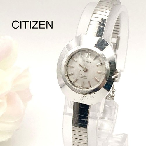 Orologio donna citizen cutie - donna,