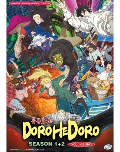 Dorohedoro - 1+2),
