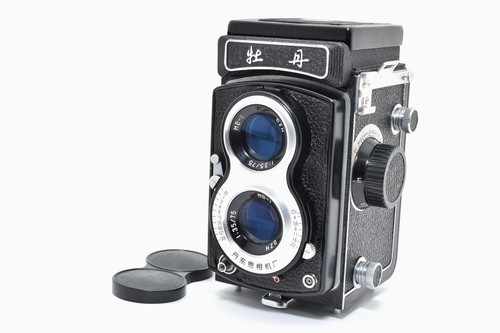 Rare opt mint mudan tlr - mudan,