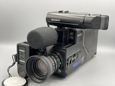Sony CCD-V7AF-E, Video8, V7AF