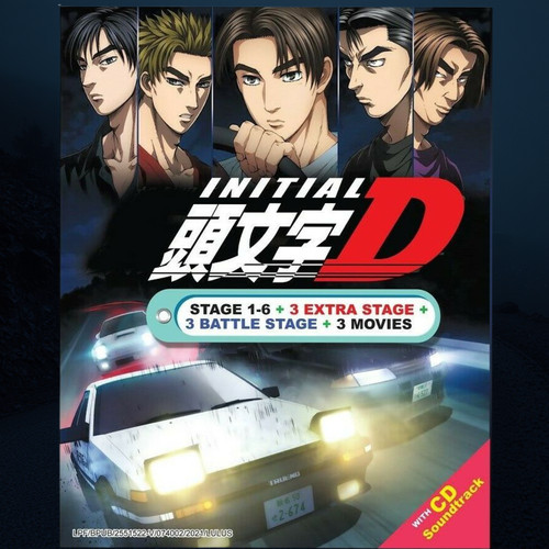 Initial complete dvd set - d,