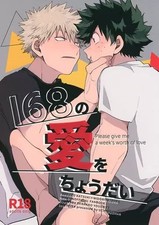 Boku no Hero Academia Bakugo x