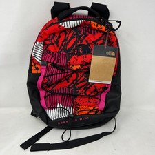 NEW - THE NORTH FACE Borealis