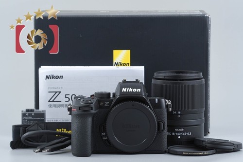 Obiettivo nikon z50ii mp - z50ii,
