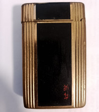 Accendino St Dupont Vintage Placcato Lacca cinese