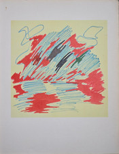 GIULIO TURCATO "Composizione