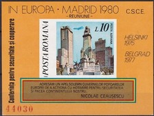Romania 1980 Don Chisciotte Spagna Quadrati Edifici Architettura Statua Aereo m/s NH