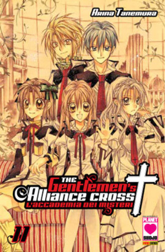 The gentlemen alliance cross - gentlemen's,