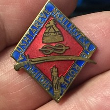 Spilla/ Distintivo epoca Fasci, Campagna d'Albania. S Johnson - Milano Roma