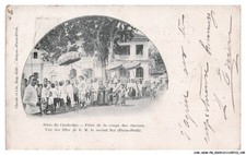 CAR-ADWP8-0461-CAMBODIA -