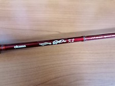 CANNA DA EGING OKUMA K2 EGI