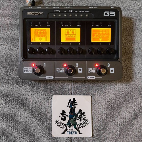 Simulatore amplificatore