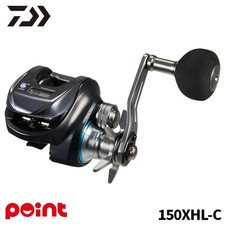 Mulinello da barca DAIWA 25