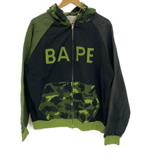 Gilet con cappuccio e zip Bape