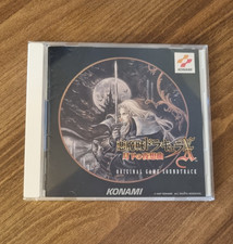 Akumajo Dracula X Castlevania