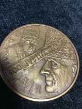 Medaglia bronzo anno santo - medaglia,