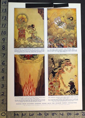 1939 wayang kulit - kulit, burattino