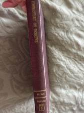 The new testament - “the,