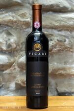 Amaranto del Pozzo Buono 2020 Passito Lacrima di Morro d'Alba DOC Vicari 50c 14%