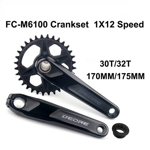 Guarnitura bici mtb 170 175mm - guarnitura, 170/175mm