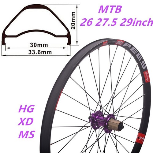 Set bici mountain bike - bike, boost