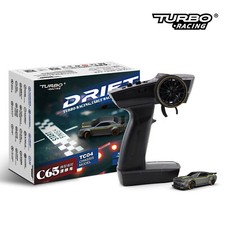 Turbo Racing Scala 1:76 Drift