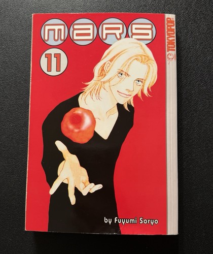 Mars manga vol raro oop - 11,