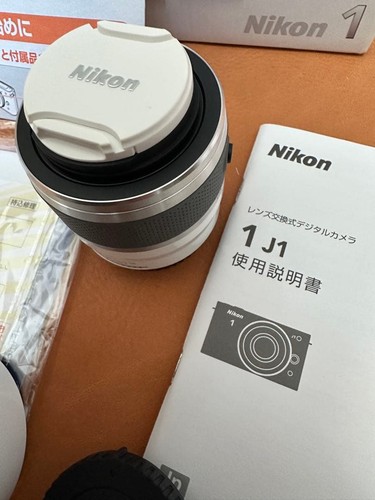 Nikon 110 mm 915659 - 1,
