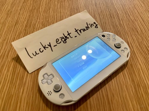 Console vita bianca pch - console,