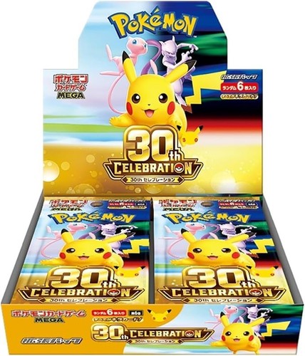 Pre order pokémon - 🇯🇵,