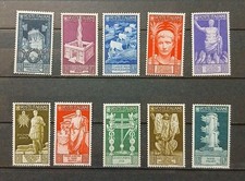 1937 REGNO FRANCOBOLLI AUGUSTO