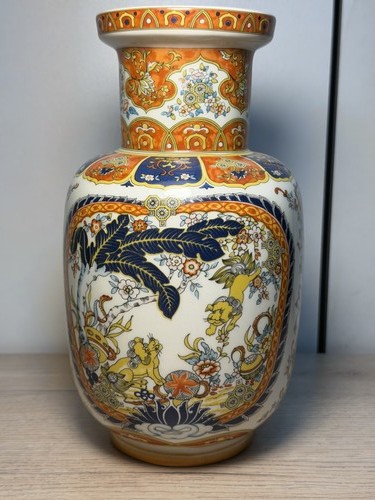 Vase porcelaine émaillée - en,