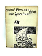 VINTAGE PIANI COSTRUTTIVI