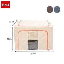 Box Scatola Salvaspazio