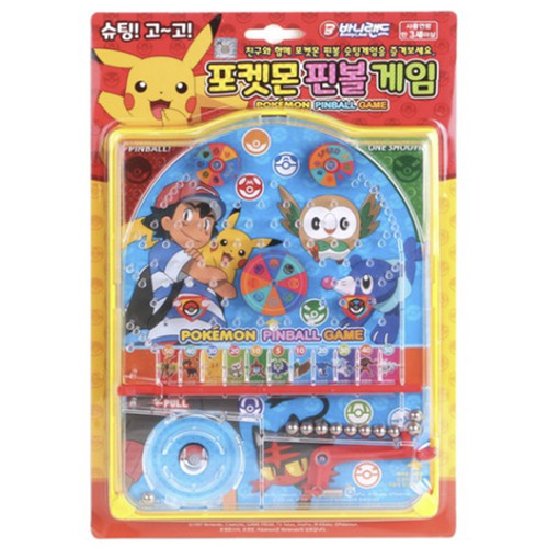 Pokemon pinball game machine - pokemon,