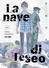 Nave teseo 9 - la,